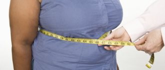 Abdominal obesity