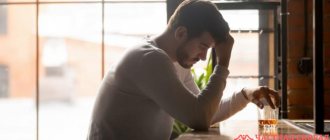 Alcoholic depression: how to recognize and get out of the vicious circle