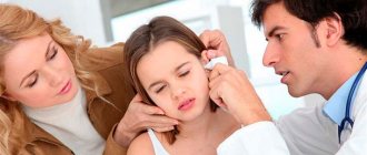 Ear pain in a child