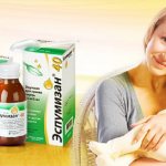 Read reviews from mothers about the drug Espumisan Baby for newborns