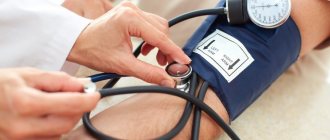 what to do if you have low blood pressure