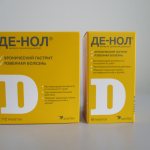 De-Nol: taking the drug for ulcers and gastritis