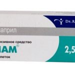 Antihypertensive drug Enam