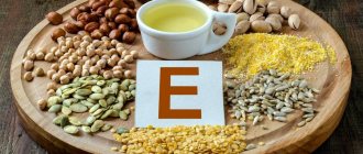 What does vitamin E deficiency cause in the body?