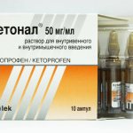 Ketonal injections are an effective drug for pain relief