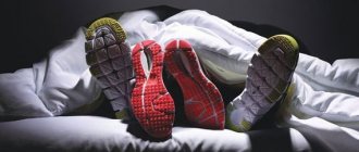 sneakers in bed