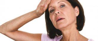 Bleeding during menopause, Bleeding during menopause