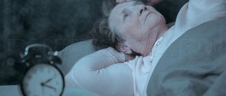 Sleep disturbance in an elderly woman