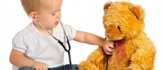 Постановка диагноза при диареи у детей
