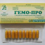 The drug copes with the task perfectly - these are propolis suppositories for both hemorrhoids and gynecological diseases, as well as excellent helpers for increasing potency