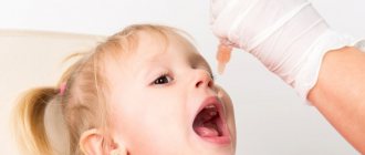 Прививка от полиомиелита детям