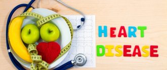 Heart-stethoscope-fruits-therapeutic-nutrition-for-heart-and-vascular-diseases-Academy-Wellness-Consulting