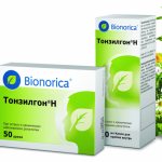 Tonsilgon drops - a drug for the prevention and treatment of ARVI