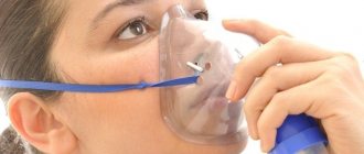 Difficulty breathing due to psychogenic disorder