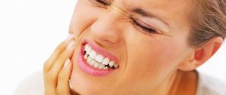Types of bruxism