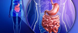 Digestive system diseases