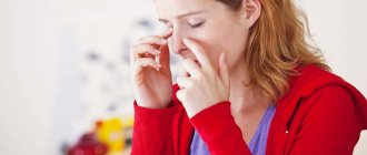 nasal congestion in an adult